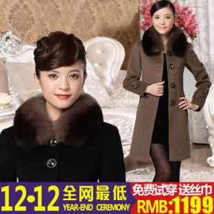  冬正品新款女士大码真狐狸毛领品牌真品羊绒大衣正品清仓外套