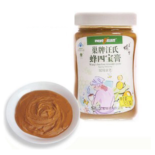  蜂四宝膏=玫瑰蜜+花粉+蜂胶+蜂王浆秋冬进补女人膏方汪氏