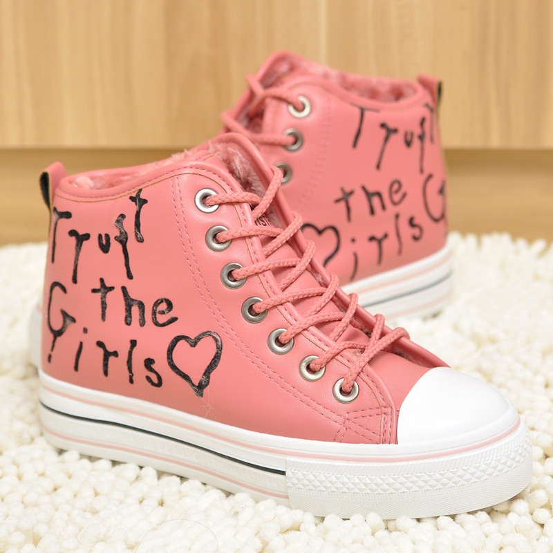 【多图】高帮黑松糕鞋 - 高帮黑松糕鞋品牌|价格