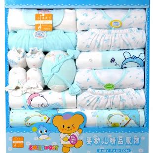  品牌冬款婴儿保暖礼盒 100%纯棉宝宝衣服礼盒套装 初生儿加厚礼盒