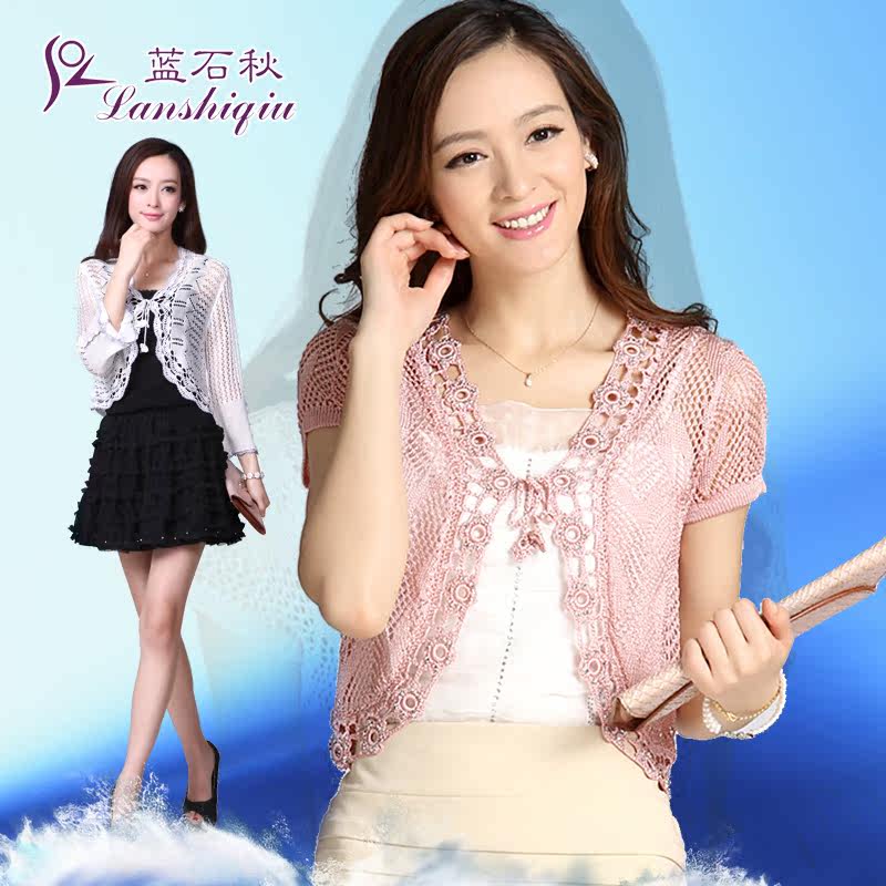 女<em>披肩外套</em>多少钱,女<em>披肩外套</em>网上专卖,女<em>披肩</em>