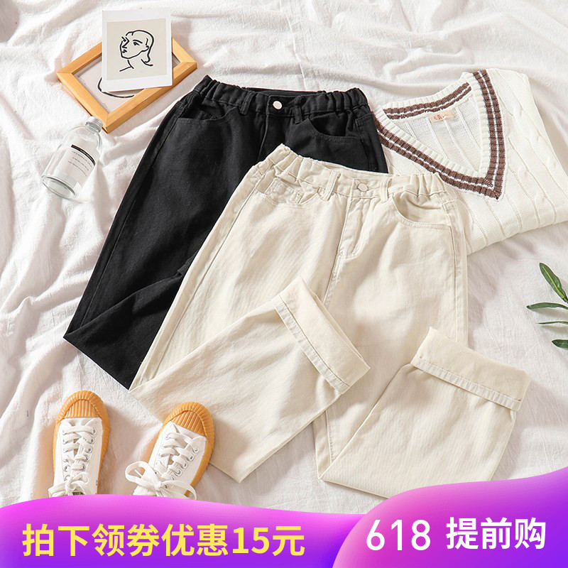 韩版2019春装新款宽松显瘦高腰网红牛仔裤学生女松紧腰直筒九分.|ruв категории Женская одежда, джинсы - от Buy2taobao.com для оказания профессиональной услуги покупки агента Taobao