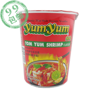  【泰国进口】yumyum/养养 冬阴功杯面 酸辣虾味 方便面泡面即食面