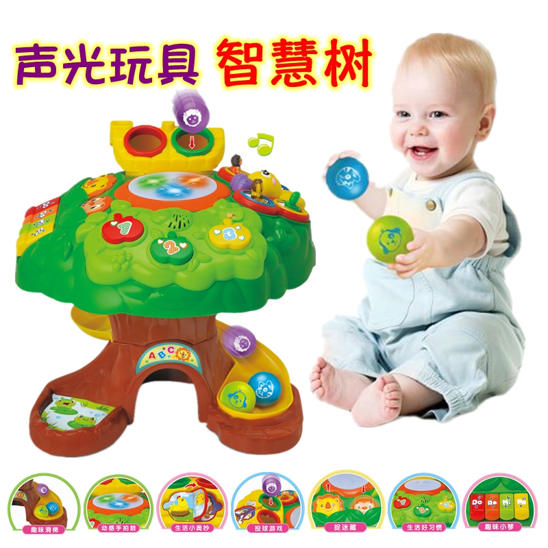 A Beilu acousto-optic Toys Wisdom Tree Baby children Early education Puzzle initiation game Learning table Hand drum beatin the Toy/Childs/Puzzle/Building block/Model , Early Learning/Smart toys , Multifunctional toys Desk/Game table category - from Buy2taobao.com to provide professional Taobao agent buy service