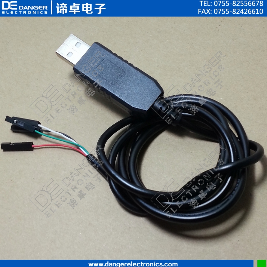 CP2102 串口升级模块RS232USB转TTL升级小板带外壳短路保护FT232在类目 3C数码配件, 电子元器件市场, 电子元件, 其它元器件中 - 来自Buy2taobao.com提供专业的淘宝代购服务