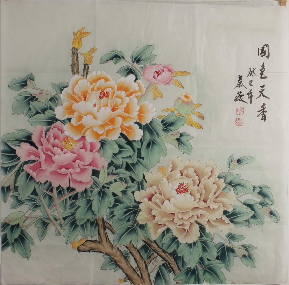 已賣預定1709秦薇牡丹裝飾畫國色天香國畫四尺斗方工筆牡丹畫