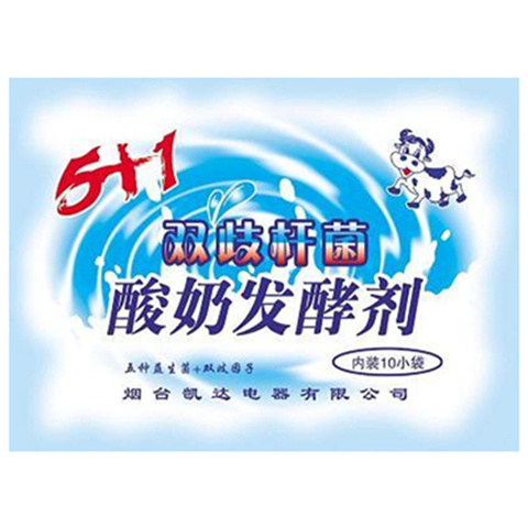 凯达5+1酸奶发酵剂 发酵菌粉 酸奶发酵菌 发酵种 酸奶粉|msdalam kategori peralatan dapur, peralatan dapur aksesori, yogurt/bahagian-bahagian mesin kopi dan aksesori - dari Buy2taobao.com untuk memberikan perkhidmatan ejen Taobao profesional membeli