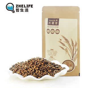  9元包邮试用 烘焙型 大麦茶 原味 韩国原装200g/袋 买2送1 散装