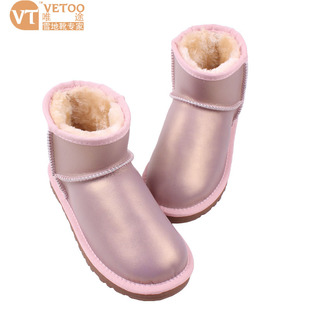  vetoo雪地靴全真牛皮防水男女同款鞋5854低筒短靴子牛筋底