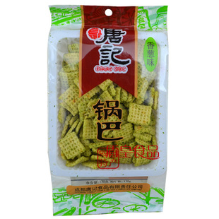  四川特产 成都唐记锅巴170g 香葱味 膨化食品 休闲食品 小糕点