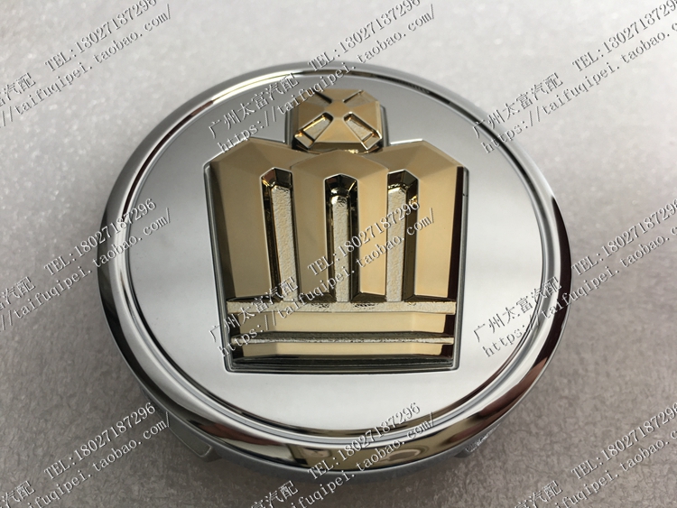 適用皇冠12代05-15款輪毂蓋 輪毂罩 金色皇冠標鋼圈中心蓋正廠在類目 汽車/用品/配件/改裝, 汽車零配件, 車用附件, 輪轂蓋中 - 來自Buy2taobao.com提供專業的淘寶代購服務
