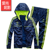 Футбол Джерси, Купить недорого Love is still ni shadow ASNY-0086 Techfit(/) (2014)