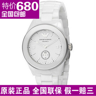  香港代购 正品 ARMANI阿玛尼手表 女士 女式 陶瓷 女表 AR1425
