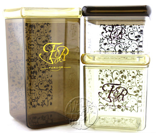  正品波尔多新年糖果盒干果盒糖果罐高品质大号密封罐三件套包邮