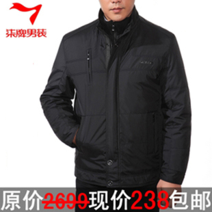 2012新款<em>秋冬</em>柒牌棉衣 <em>中年男</em>棉服<em>外套</em>商务休