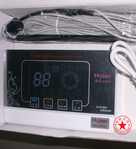 Haier*solar energy heater All intelligent solar energy control apparatus Instrument accessories sensor advertisement quality goodsin the Basic building materials , Accessories Area , Other category - from Buy2taobao.com to provide professional Taobao agent buy service