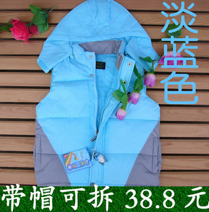  男童女童加大版儿童装 冬保暖棉背心羽绒棉坎肩 拉链马甲帽子可拆