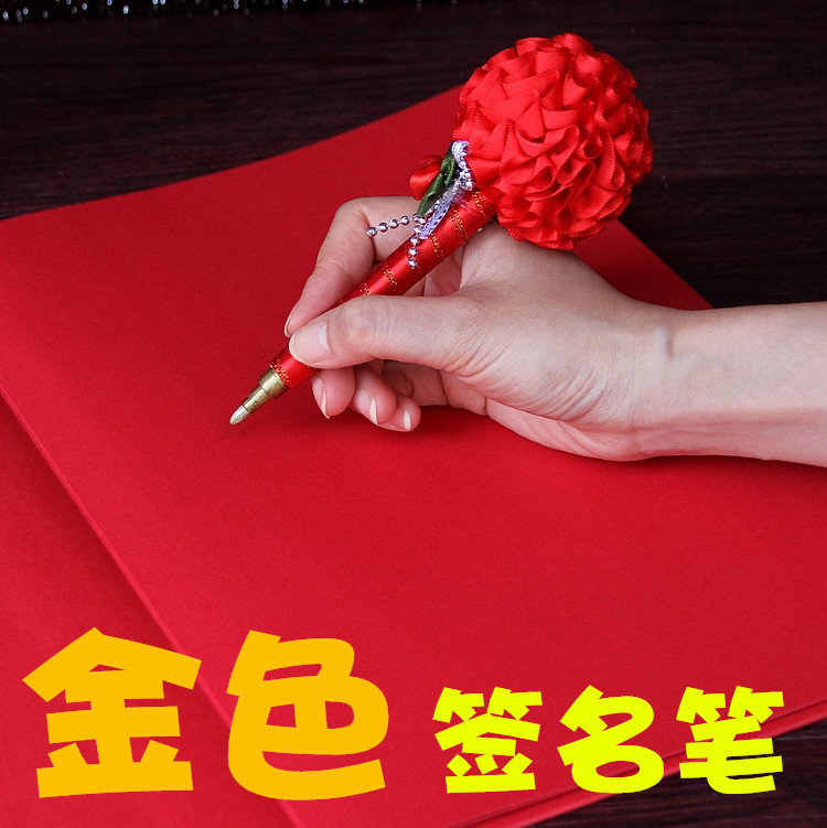 Wedding supplies Flower ball Carnation Signature Pen Sign pen Title Signature pen Calligraphy Pen Golden Penin the Festive supplies/Gift , Gift book/Signature Book category - from Buy2taobao.com to provide professional Taobao agent buy service