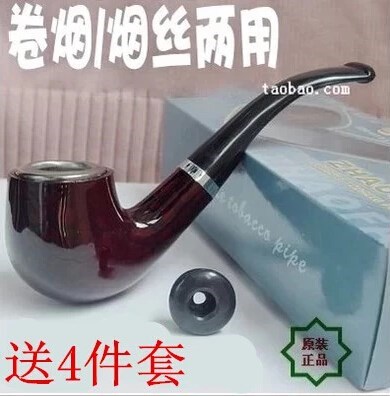 包邮爆款初学级实木烟斗雕花送礼佳品用烟丝石楠木包邮送全套配件|msdalam kategori ZIPPO/Swiss Army Knife/cermin mata, penulis, paip - dari Buy2taobao.com untuk memberikan perkhidmatan ejen Taobao profesional membeli