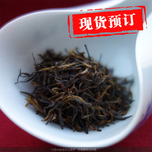  春茶纯手工祁眉预订!历口祁门红茶极品祁红金针100g包邮