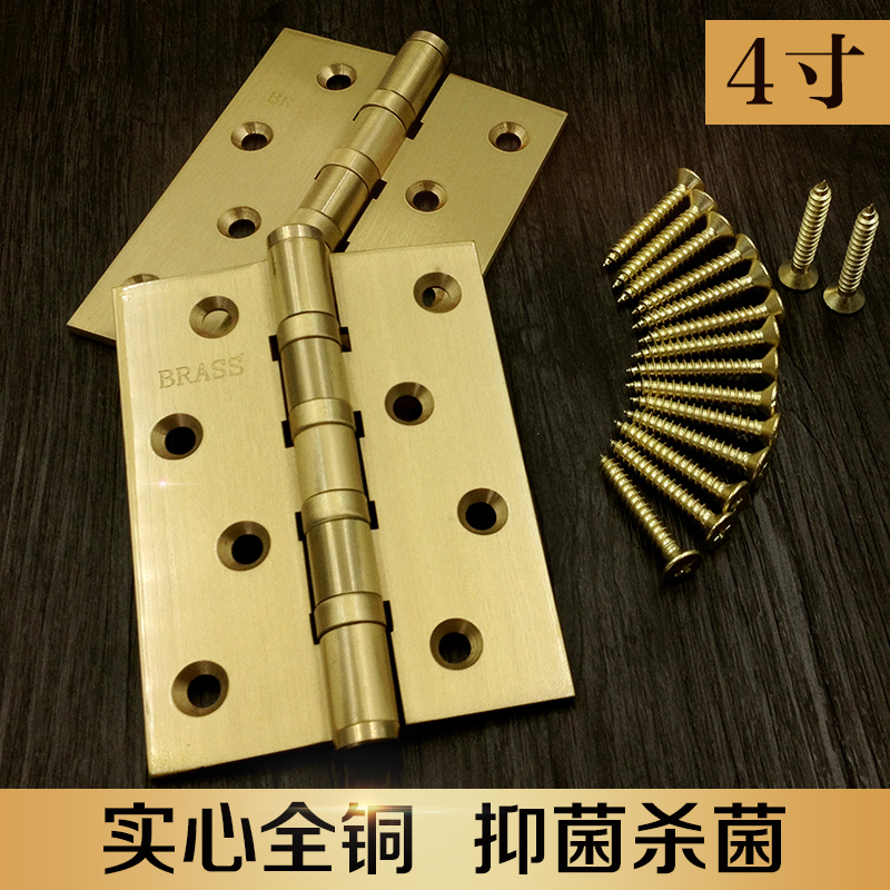 modern Simplicity brass gate Wooden doors bearing Doors and windows Hinge Mute thickening Hinge Door hingein the Basic building materials , Home Hardware , Furniture Hardware , Hinges category - from Buy2taobao.com to provide professional Taobao agent buy service