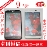 lg kw730 LG wbrKW730