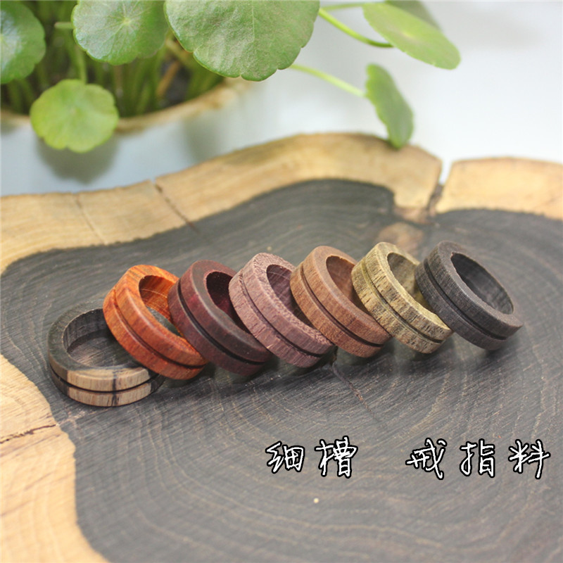 檀木手工制作木戒指料diy红木木料半成品细槽版内径16.5mm|msdalam kategori Aksesori/Barang Kemas Fesyen, Ring/Ring - dari Buy2taobao.com untuk memberikan perkhidmatan ejen Taobao profesional membeli