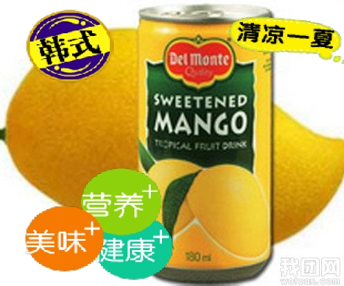 正品韩国进口乐天芒果汁180ml进口果汁LOTTE饮料全场满58免邮哦 正品韩国进口乐天芒果汁180ml进口果汁LOTTE饮料全场满58免邮哦