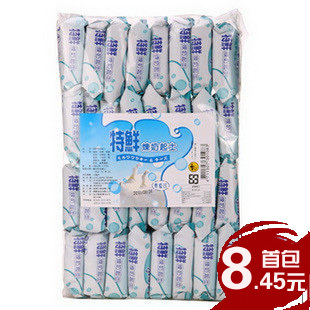  马来西亚进口零食品特浓郁特鲜炼奶起士饼干满包邮600g秒杀特价