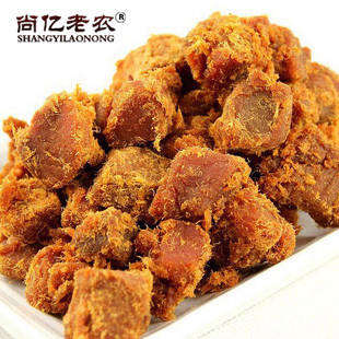  3份包邮 尚亿老农 XO酱烤牛肉粒牛肉干特价 沙爹原味香辣咖喱可选