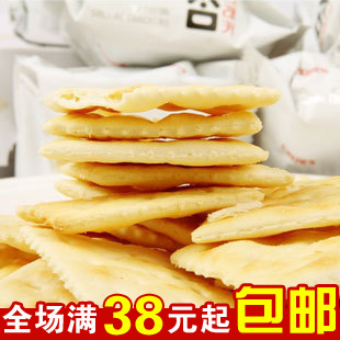  韩国进口零食品 可拉奥crown太口无糖咸苏打饼干低卡代餐饱腹秒杀