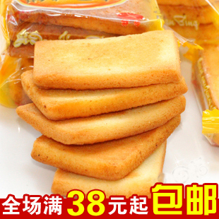  湖南特产零食品 白鹤铁板鸡蛋煎饼约250g比面包干好吃 饼干