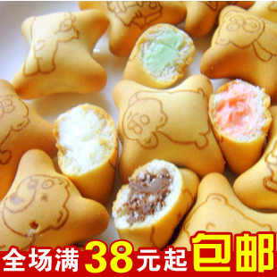  秒杀马来西亚进口零食品EGO金小熊灌心饼干混合口味250g满包邮