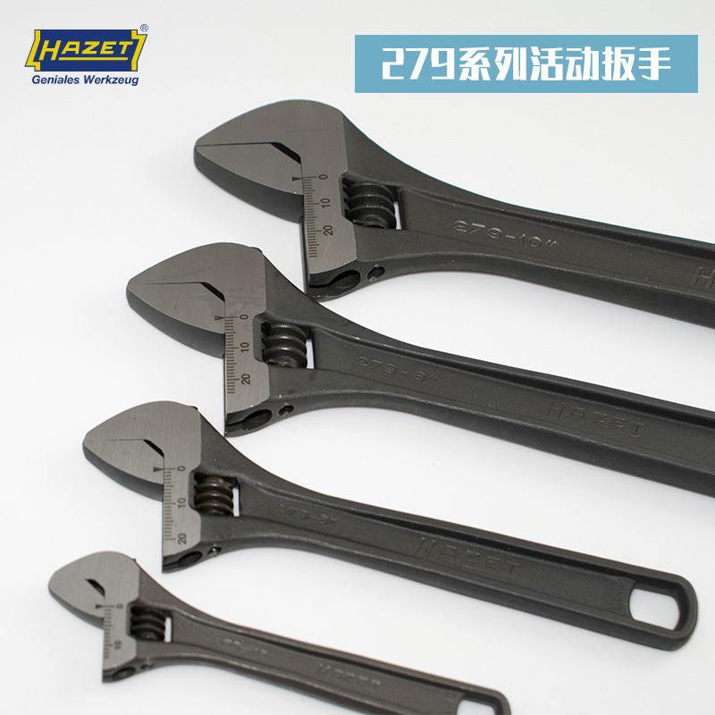 Germany imported Chaet HAZET279 Wrench Opening Active household Board 4/6/8/10 inchin the Hardware/Tool , Hand Tools , Wrench , Wrench category - from Buy2taobao.com to provide professional Taobao agent buy service