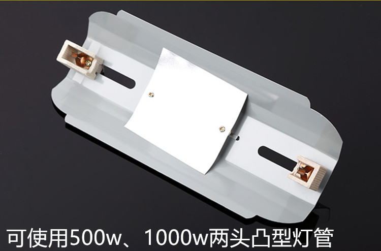 烤鸭炉工地照明车站码头地下隧道汽车修理灯架草地钨丝太阳灯架|msdalam kategori keluarga memasang ibu, Lampu & Lighting Fixtures, Lampu dan pencahayaan yang lain Fixtures - dari Buy2taobao.com untuk memberikan perkhidmatan ejen Taobao profesional membeli
