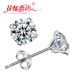  【天天特价】包邮925纯银耳钉 女  韩国可爱镶钻石银耳饰品erding