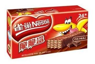  特色零食饼干雀巢脆脆鲨巧克力夹心24条礼盒特产小吃特价批发