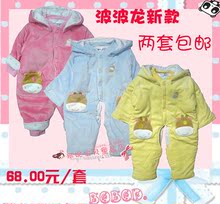 波波龙冬装 金丝绒加厚连体衣/连身衣棉衣套装小童男童女童爬衣