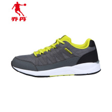 трекинговые кроссовки Adidas g62812 2012 Adidas / Adidas трекинговые кроссовки Adidas g62812 2012 Adidas / Adidas