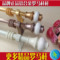 上下架计划:特价品牌正品铝合金窗帘杆罗马杆 窗帘轨道双杆单杆 静音