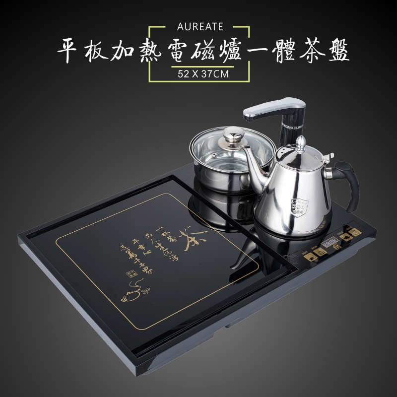 平板加热电茶炉自动上水NH150茶盘茶海茶具套装烧水壶小号泡茶台|msdalam kategori peralatan dapur, peralatan dapur yang lain, dapur elektromagnet - dari Buy2taobao.com untuk memberikan perkhidmatan ejen Taobao profesional membeli