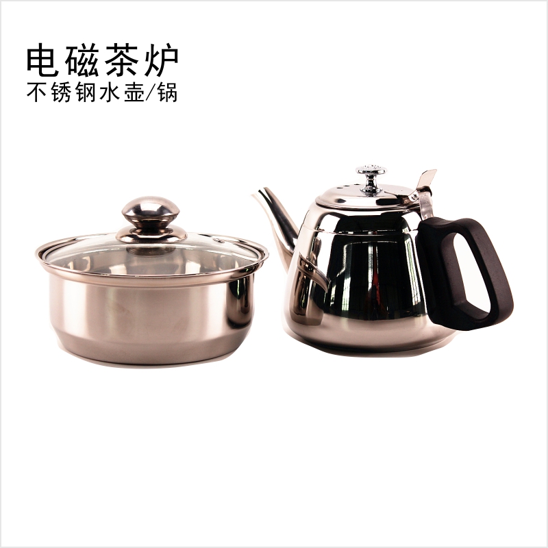 茶具茶道 電磁爐茶爐平底不鏽鋼燒水壺熱水壺 消毒小鍋燒水煲鍋具在類目 廚房/烹飪用具, 烹飪用具, 鍋具/煲/燒水壺, 燒水壺中 - 來自Buy2taobao.com提供專業的淘寶代購服務