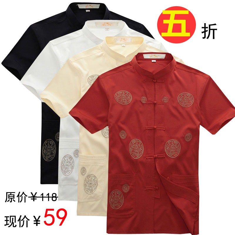 Han Chinese clothing summer clothing dress of the middle and old aged men's national wind half sleeve shirt men's clothing men's short sleeve shirts