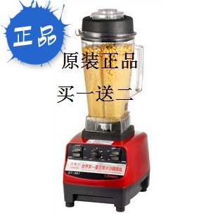 松泰ST-987沙冰機 冰沙機 沙冰料理機 現磨豆漿機在類目 廚房電器, 商用廚電, 商用豆漿機中 - 來自Buy2taobao.com提供專業的淘寶代購服務