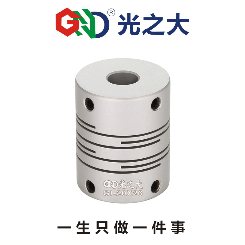 Trench GI diaphragm coupling electrical machinery Plum blossom elastic torque Rigidity CPSXCLNASMJTin the Hardware/Tool , Mechanical Hardware , Transmission Parts , Couplings category - from Buy2taobao.com to provide professional Taobao agent buy service