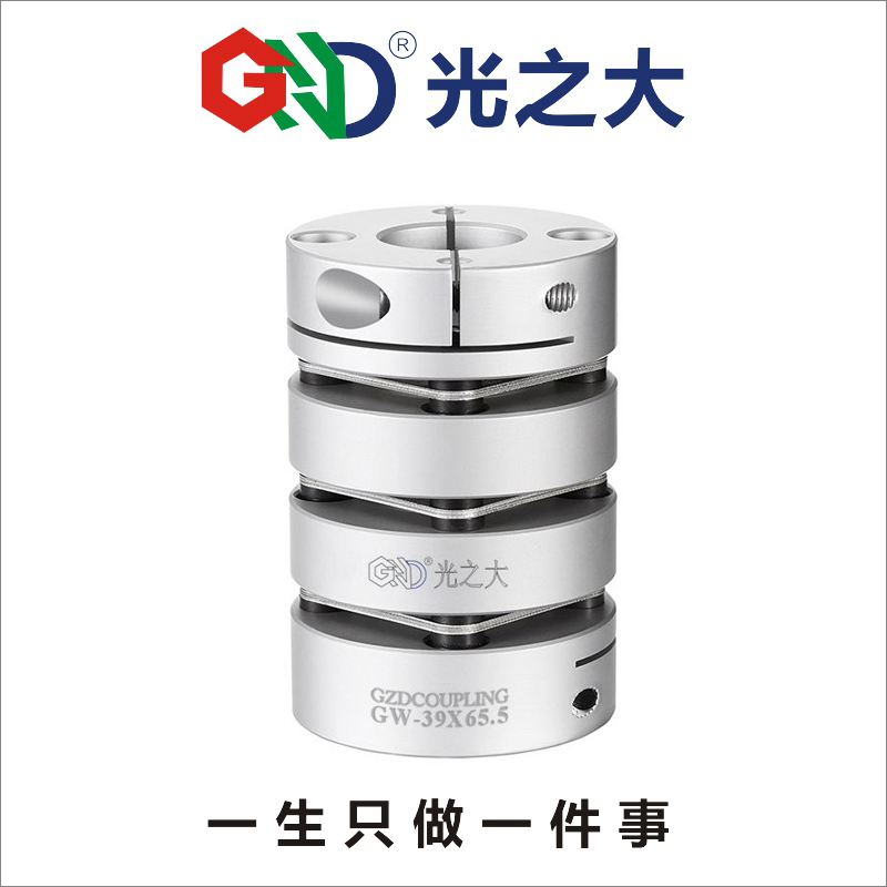GND diaphragm coupling electrical machinery Plum blossom elastic torque Rigidity Connect CIMLRGPXDANHWin the Hardware/Tool , Mechanical Hardware , Transmission Parts , Couplings category - from Buy2taobao.com to provide professional Taobao agent buy service