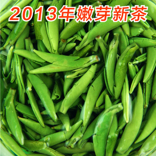  年新茶 峨眉山春茶 竹叶青茶叶 明前绿茶 四川静心 竹叶青茶