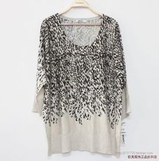 Трикотаж DKNY с/оставляйте детей Кона счетчик