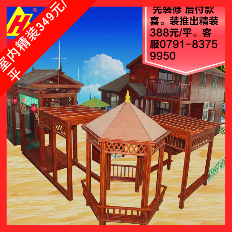 Nanchang customized Sun room Bridge aluminum Closed balcony Doors and windows Steel Glass Lighting Closure Terrace Sun roomin the Basic building materials , Sun room , Steel sun room category - from Buy2taobao.com to provide professional Taobao agent buy service