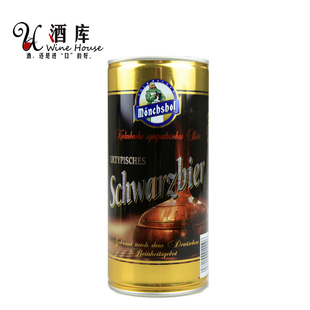  酒库 原装进口啤酒 慕尼黑猛士黑啤酒1L听装 德国啤酒1000ml 特价